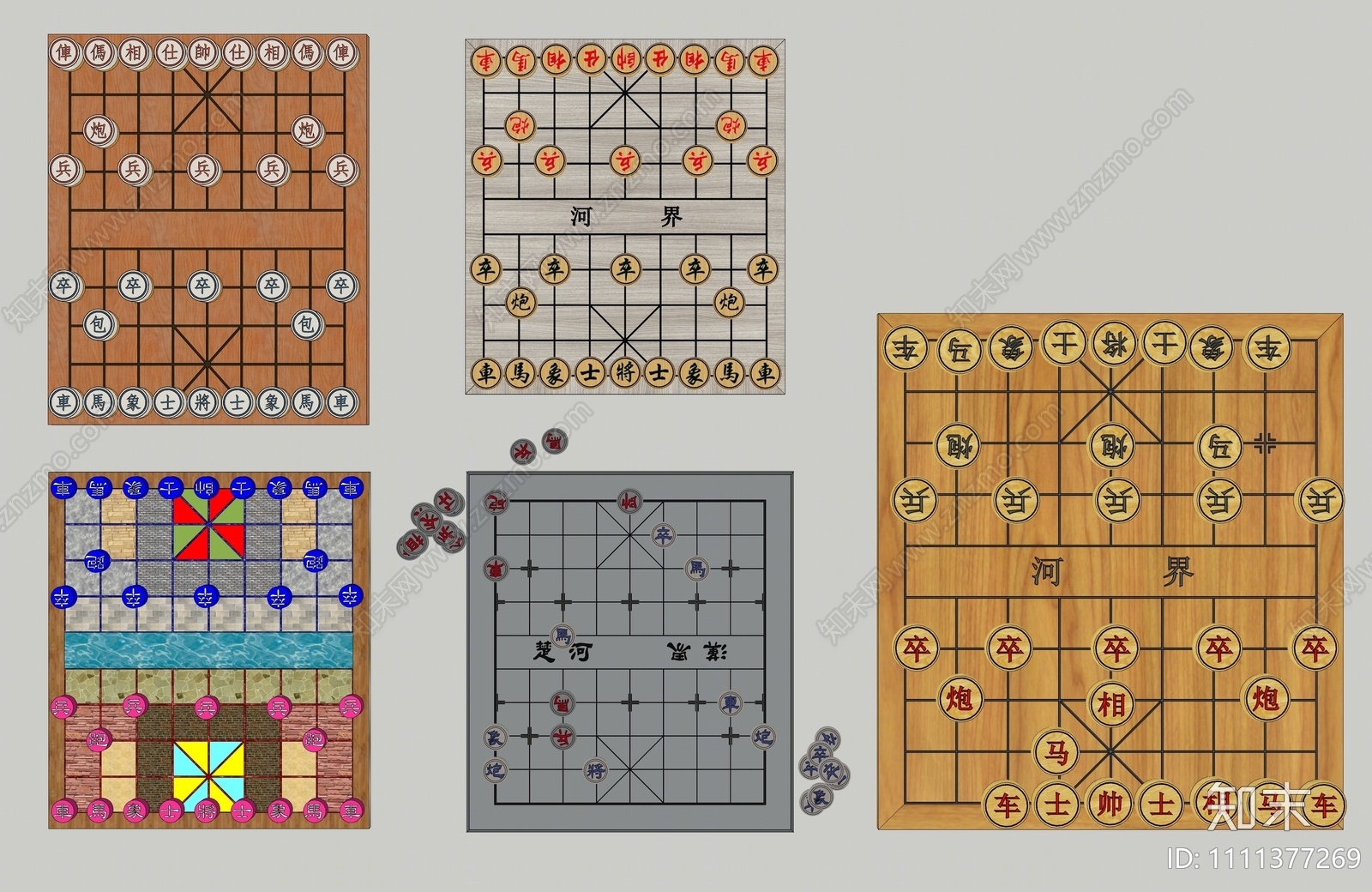 现代棋牌桌SU模型下载【ID:1111377269】