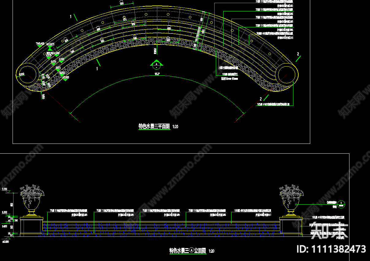 花钵台阶式跌水叠水cad施工图下载【ID:1111382473】