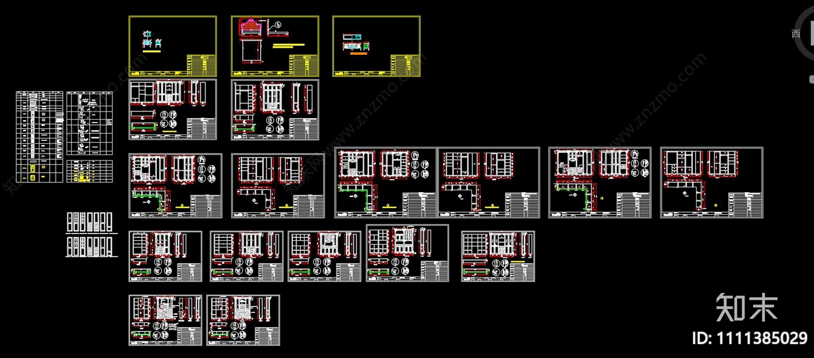 全屋定制衣柜下单图施工图施工图下载【ID:1111385029】