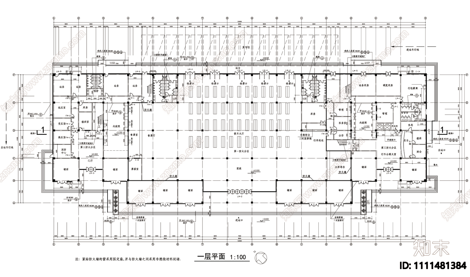 现代风格三层汽车站cad施工图下载【ID:1111481384】