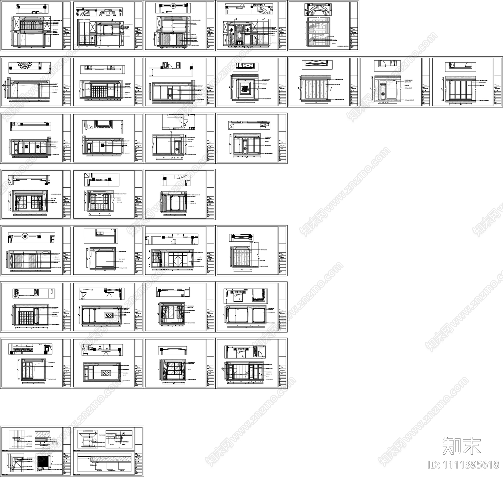 法式轻奢别墅cad施工图下载【ID:1111395618】