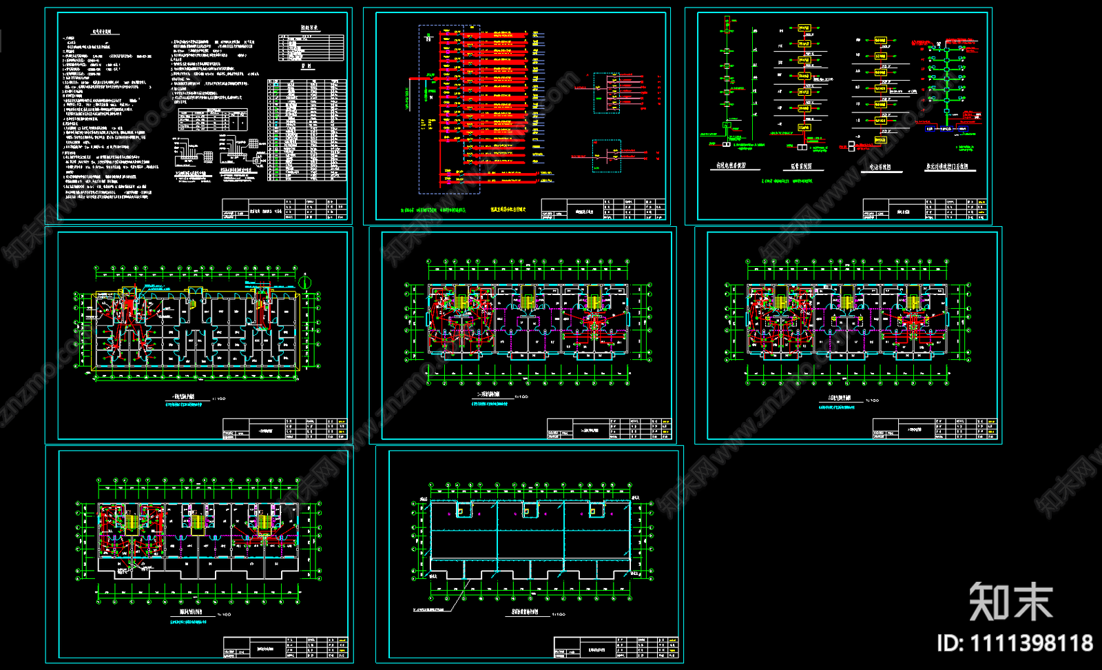 多层住宅楼电气CAD施工图下载【ID:1111398118】