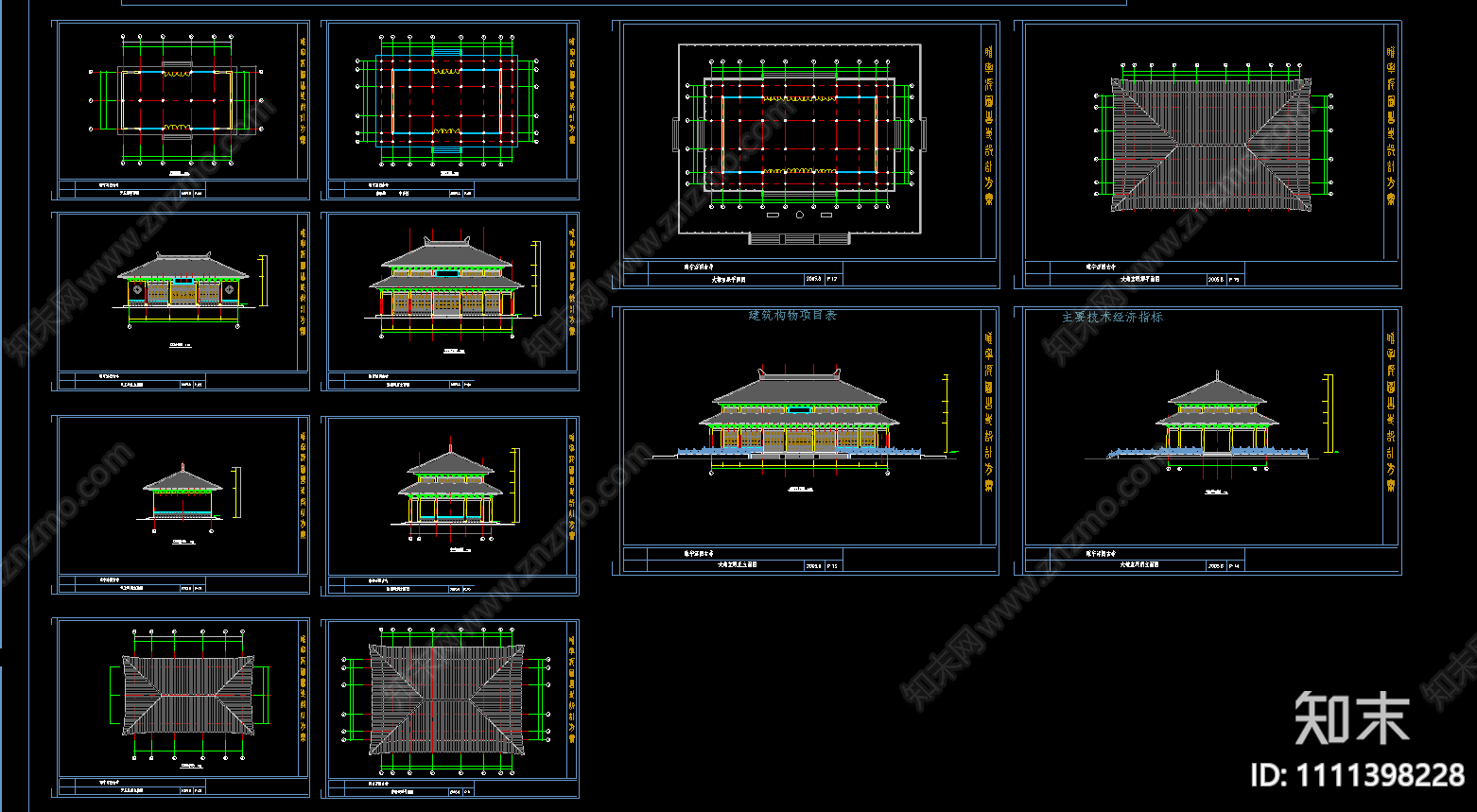 浮图寺CAD施工图下载【ID:1111398228】