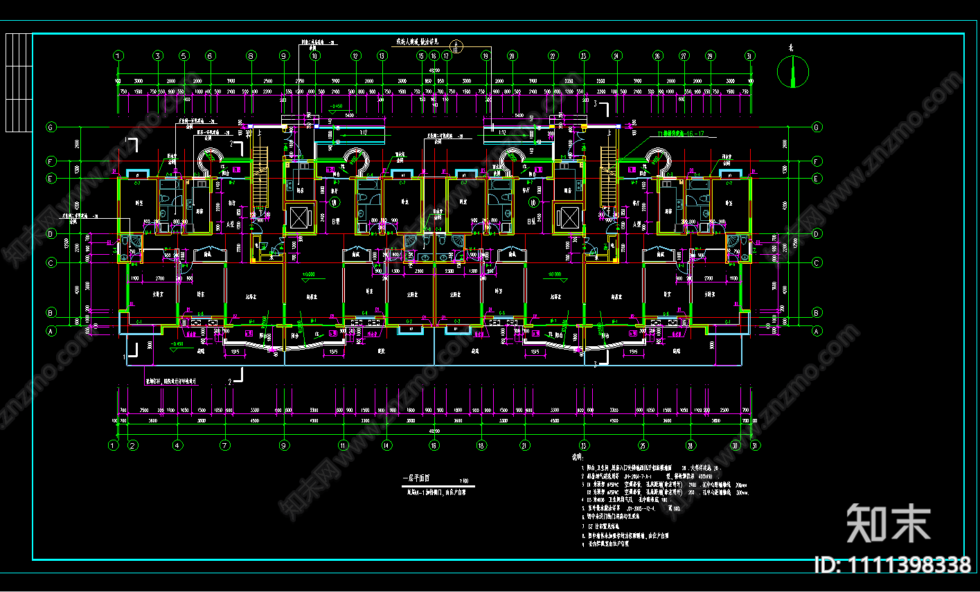 南方某地11层小高层住宅CAD施工图下载【ID:1111398338】