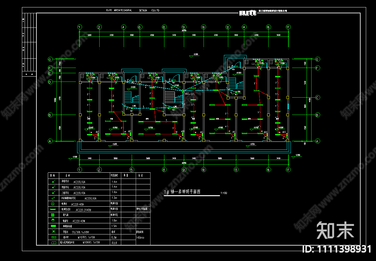 多层商住楼电气CAD施工图下载【ID:1111398931】