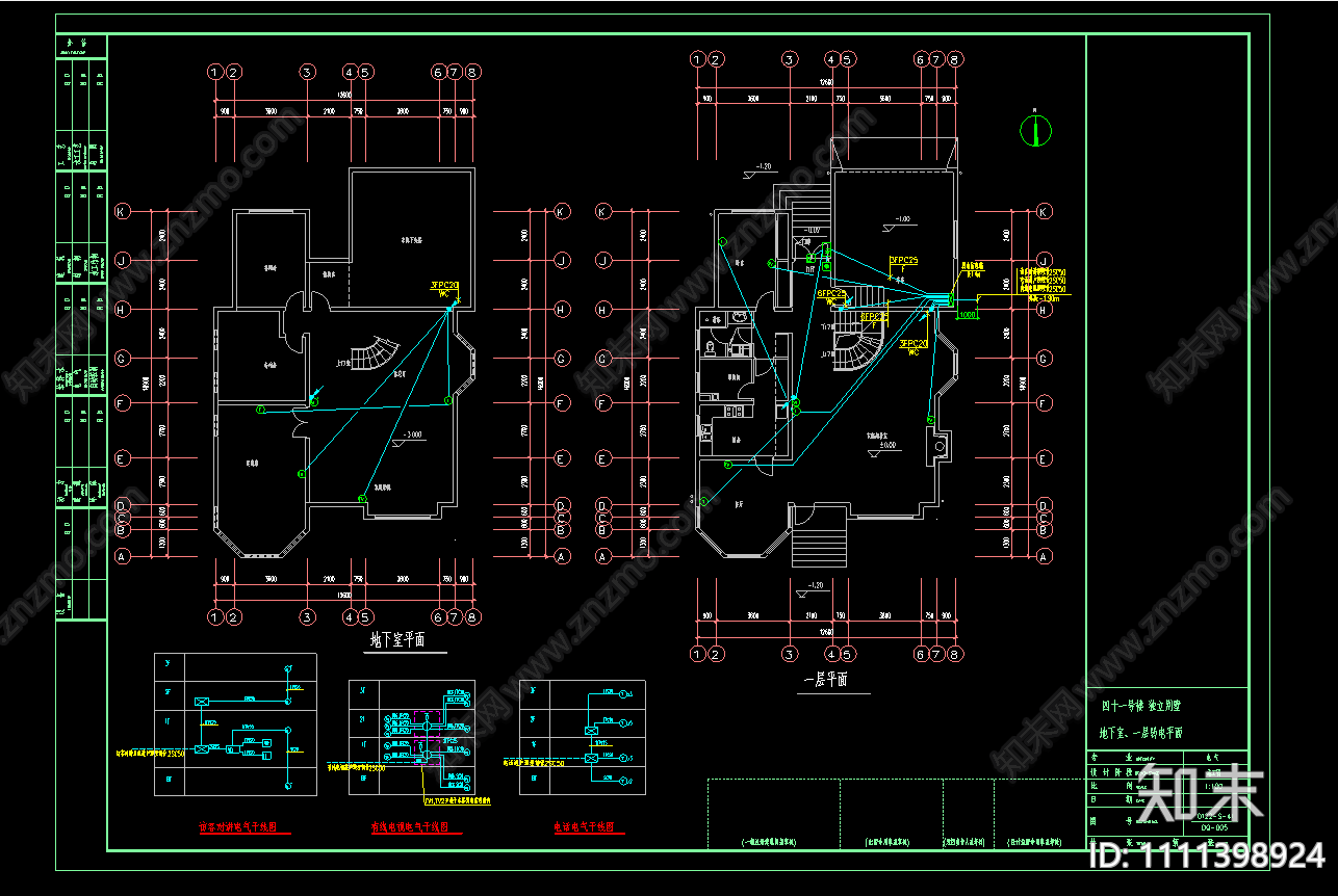 3层附地下室独立别墅电气CAD施工图下载【ID:1111398924】
