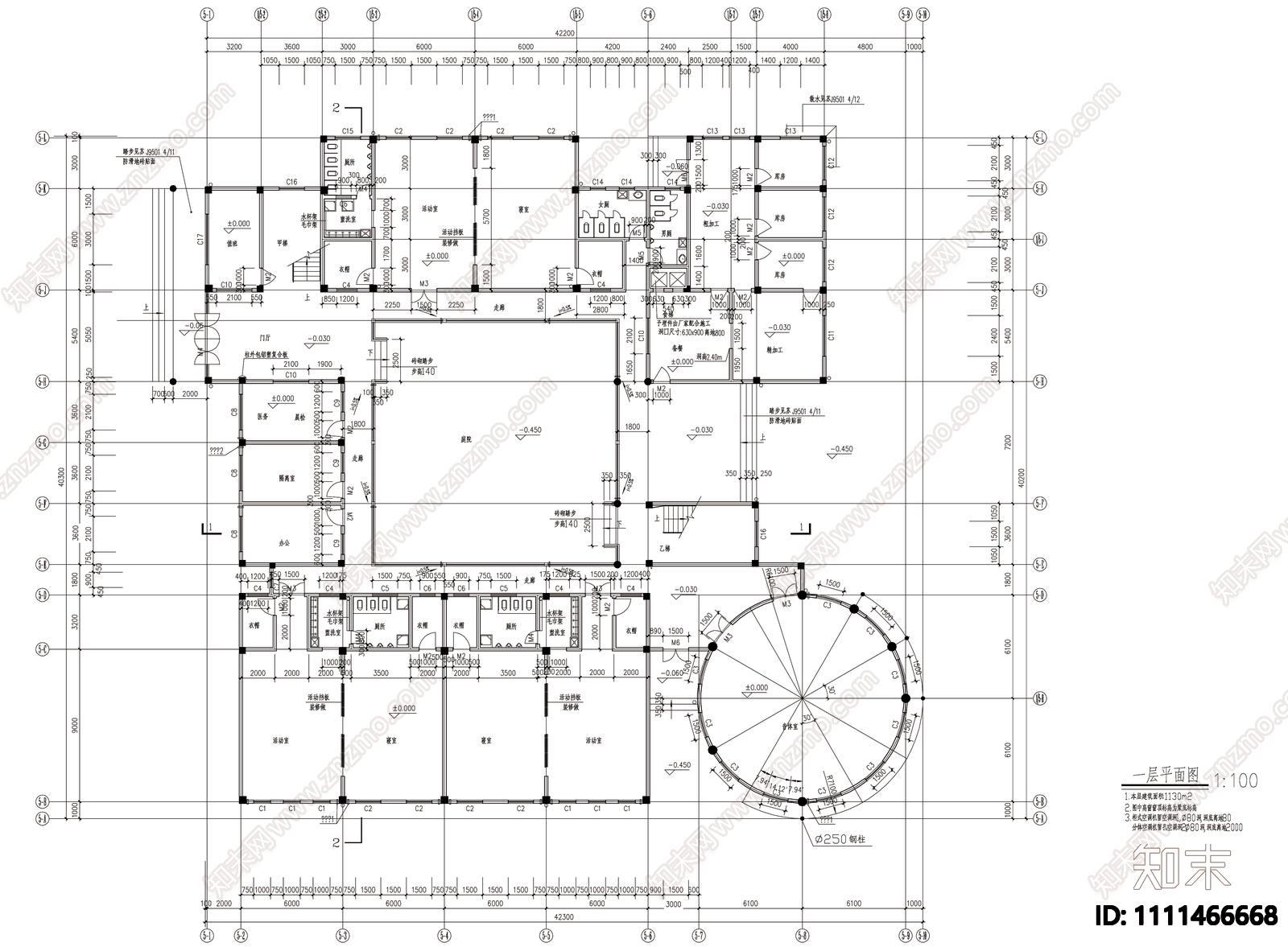 框架结构幼儿园建筑结构全图施工图下载【ID:1111466668】