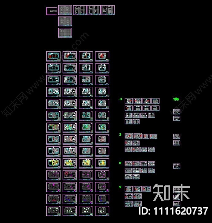 瑞仕华庭联排别墅施工图cad施工图下载【ID:1111620737】