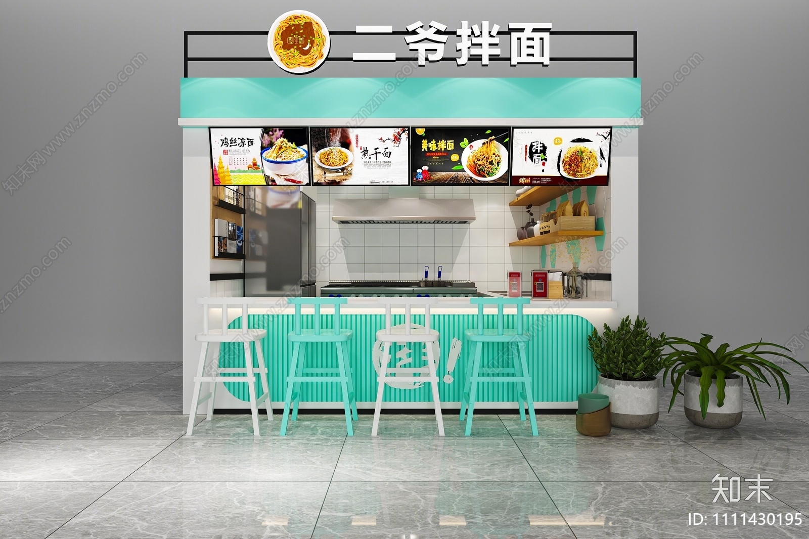 现代拌面店3D模型下载【ID:1111430195】