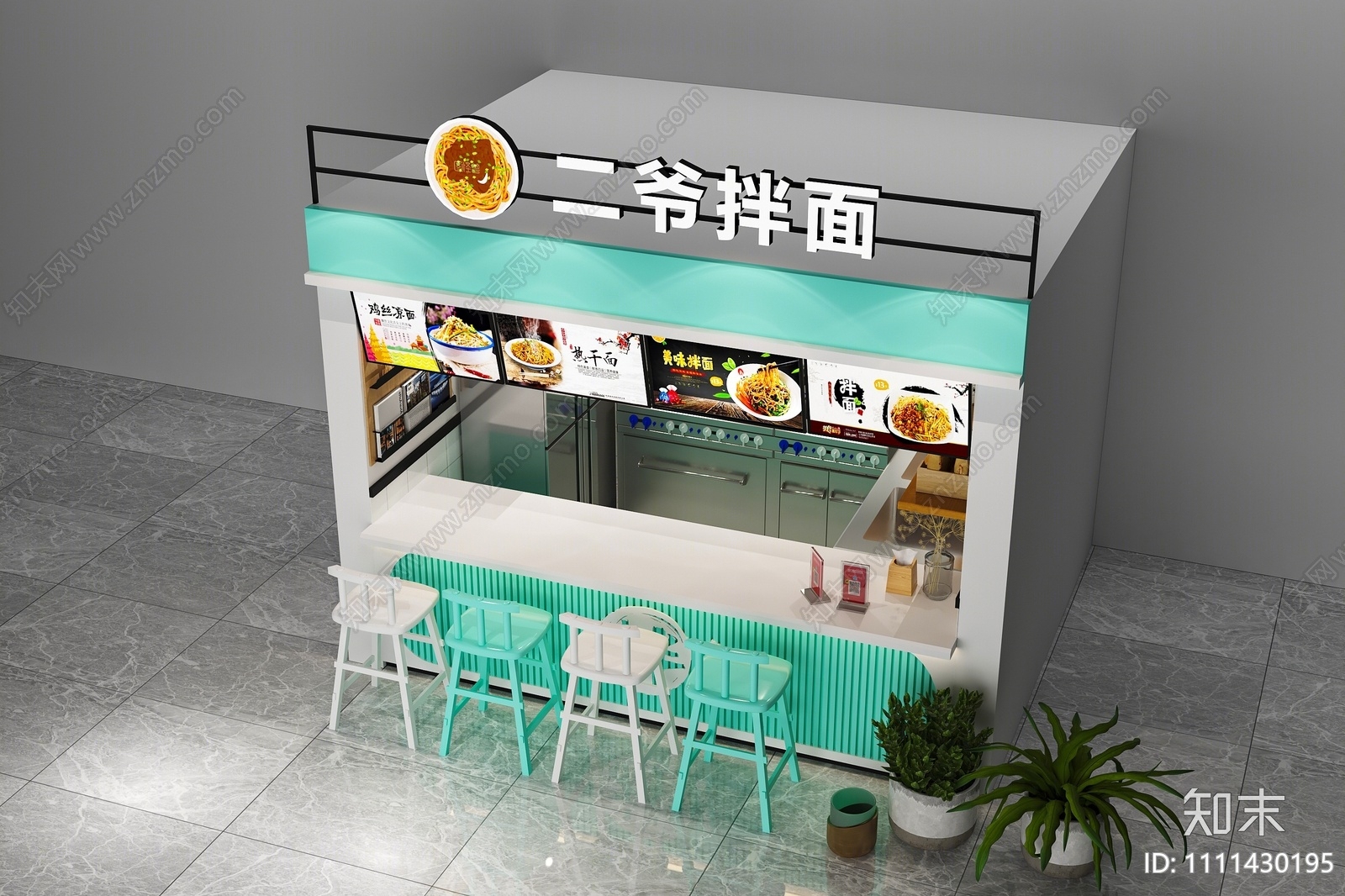 现代拌面店3D模型下载【ID:1111430195】