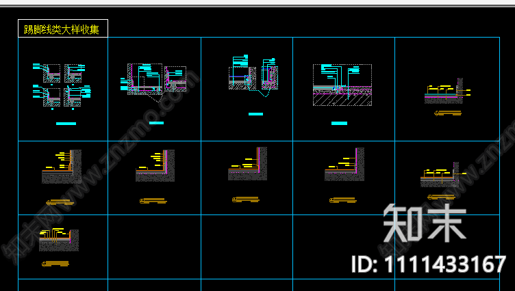 地面cad施工图下载【ID:1111433167】