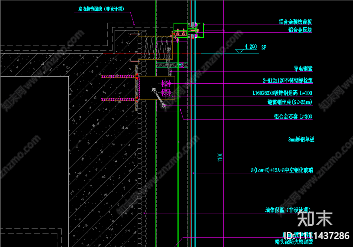 玻璃幕墙安装节点图含计算书施工图下载【ID:1111437286】