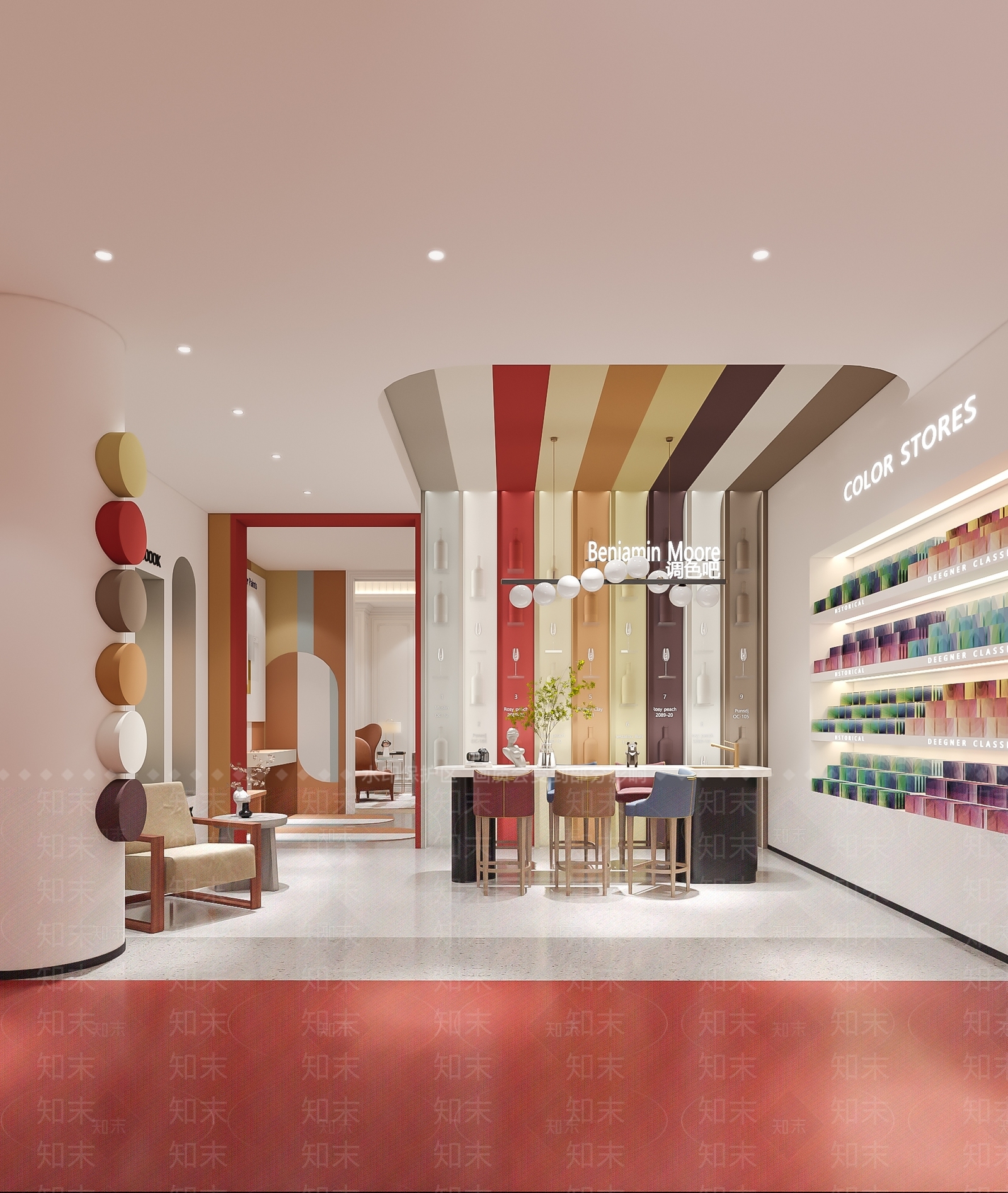 现代涂料店3D模型下载【ID:1111439790】