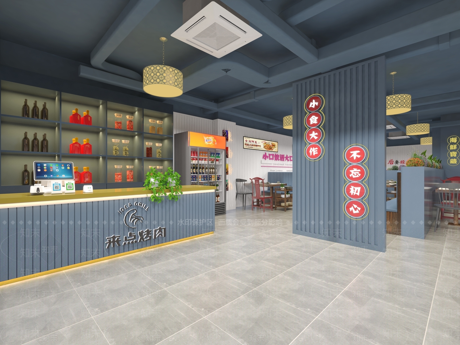 工业风烤肉店3D模型下载【ID:1111439241】