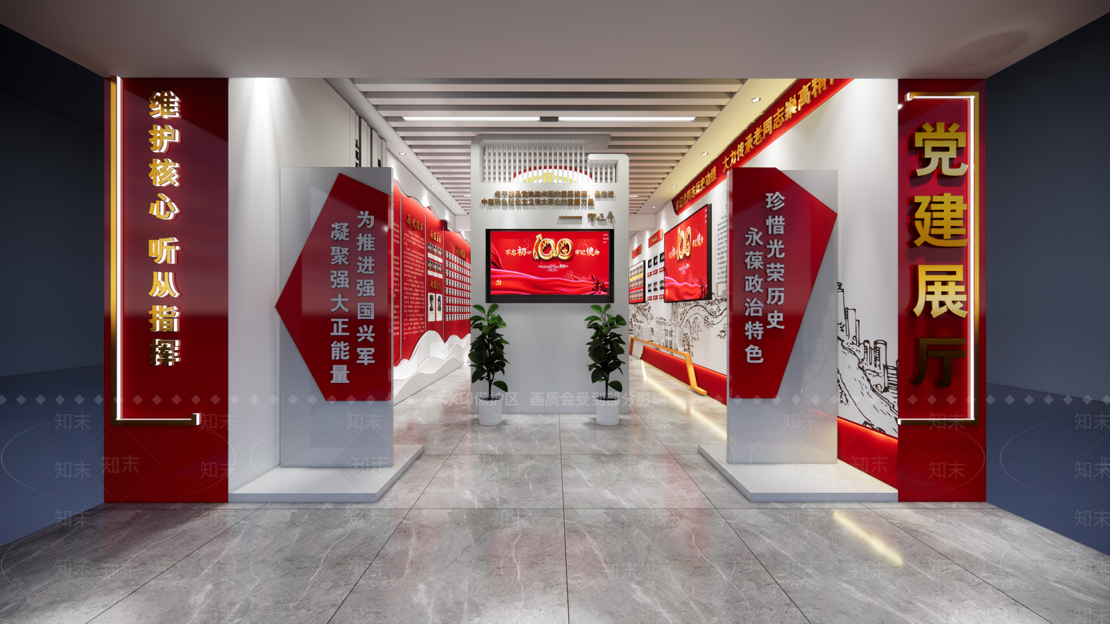 现代党建展厅SU模型下载【ID:1111438905】