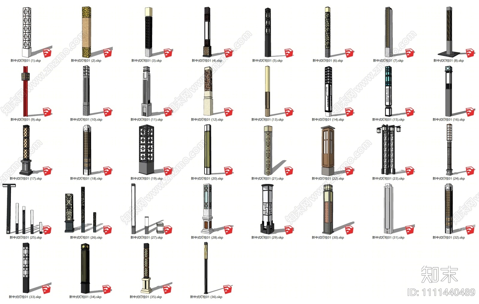 新中式景观灯柱SU模型下载【ID:1111440489】