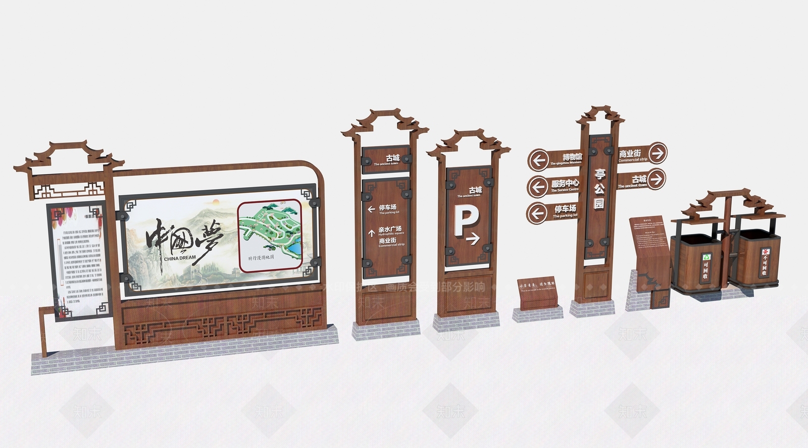 新中式指示牌3D模型下载【ID:1111448234】