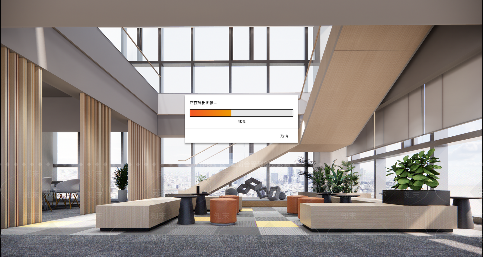 现代办公休息区SU模型下载【ID:1111454952】