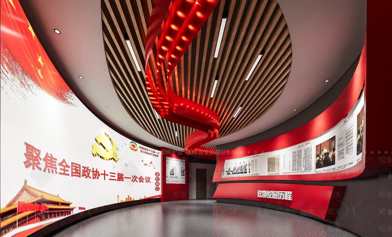 现代党建展厅SU模型下载【ID:1111458723】