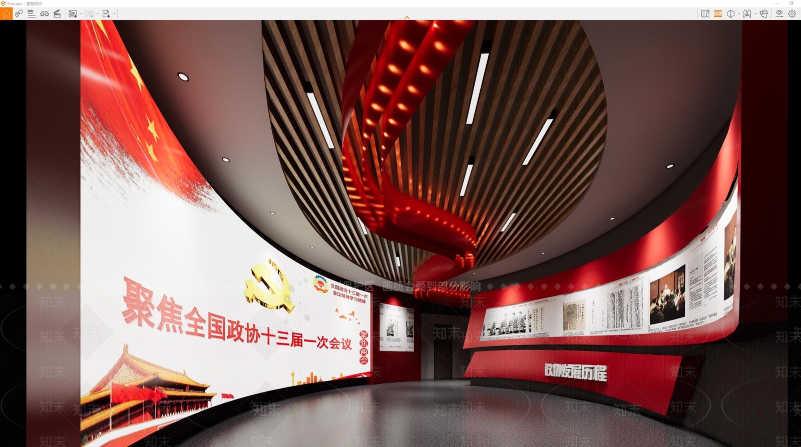 现代党建展厅SU模型下载【ID:1111458723】