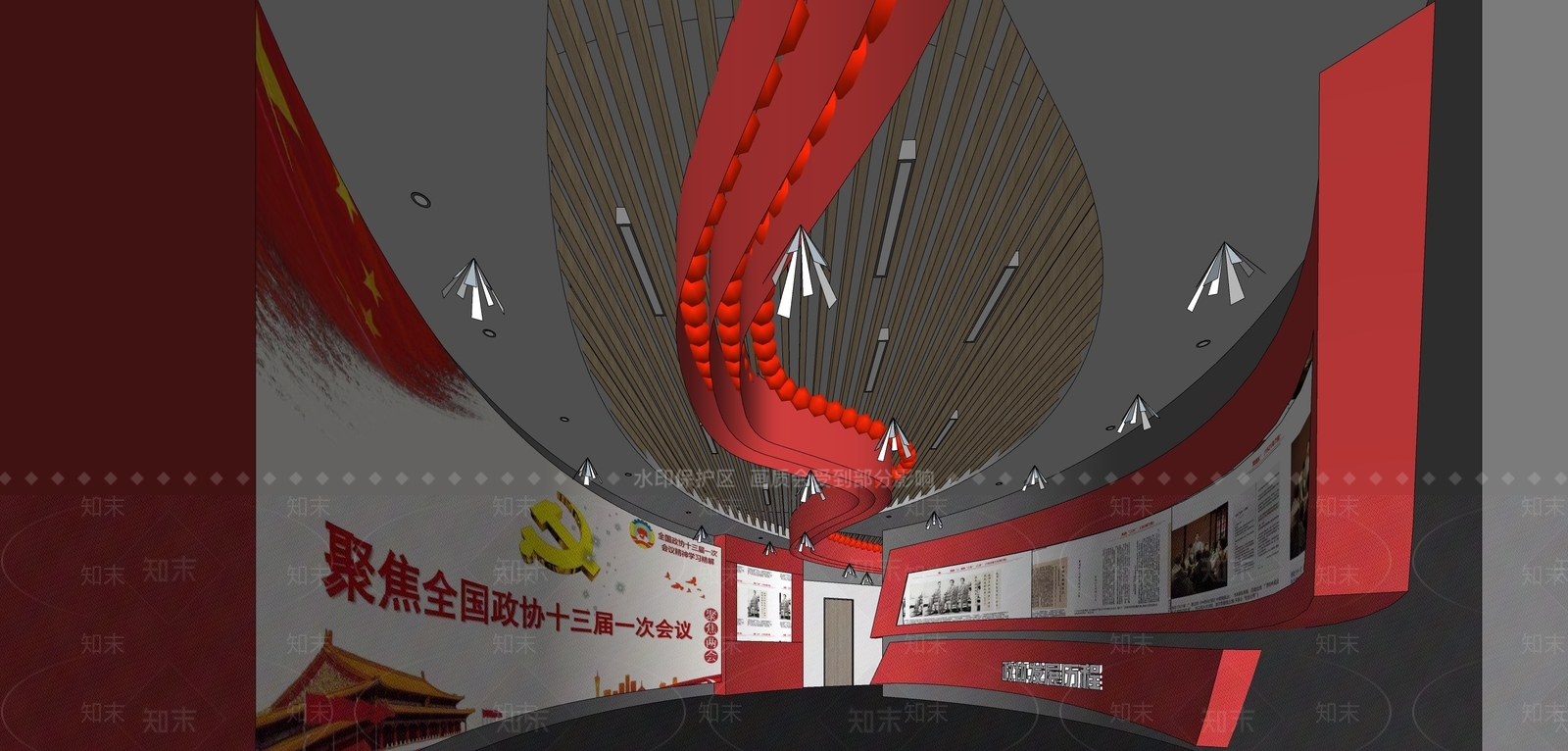 现代党建展厅SU模型下载【ID:1111458723】