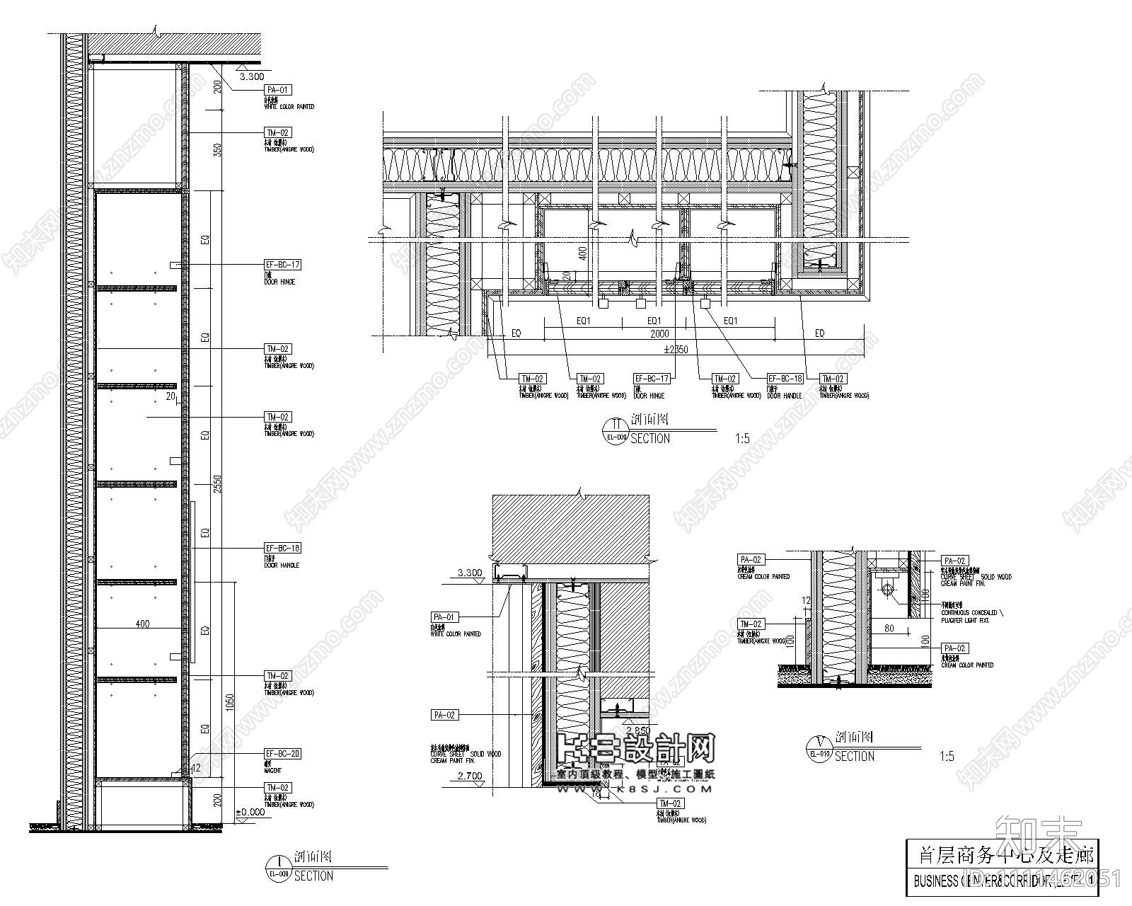 酒柜靠墙柜大样施工图下载【ID:1111462051】