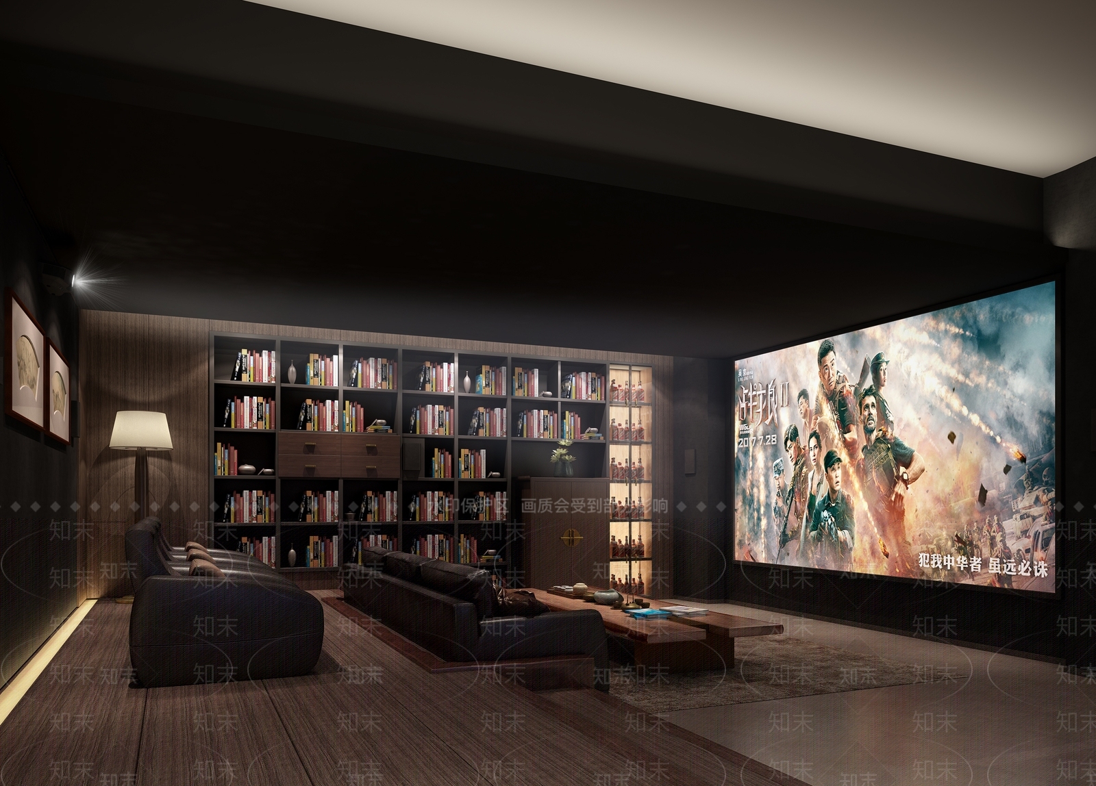 现代家居影音室3D模型下载【ID:1111467115】