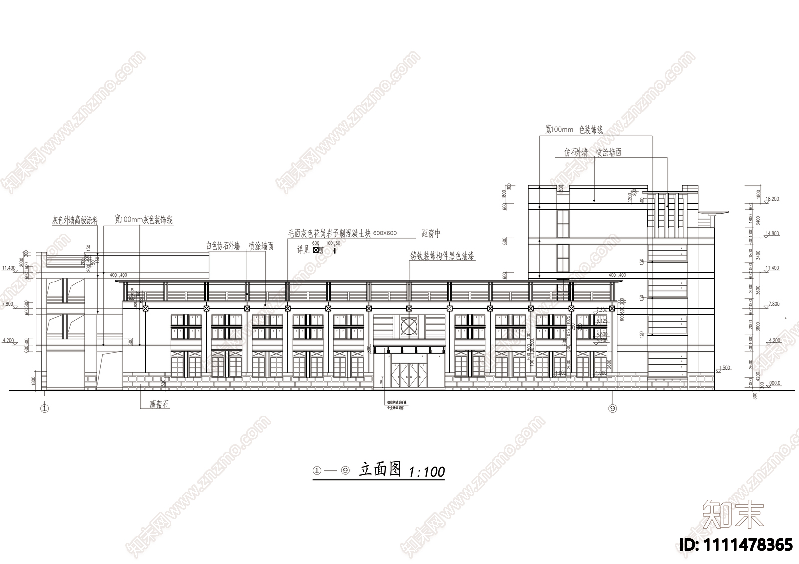 学校食堂建筑设计施工图下载【ID:1111478365】