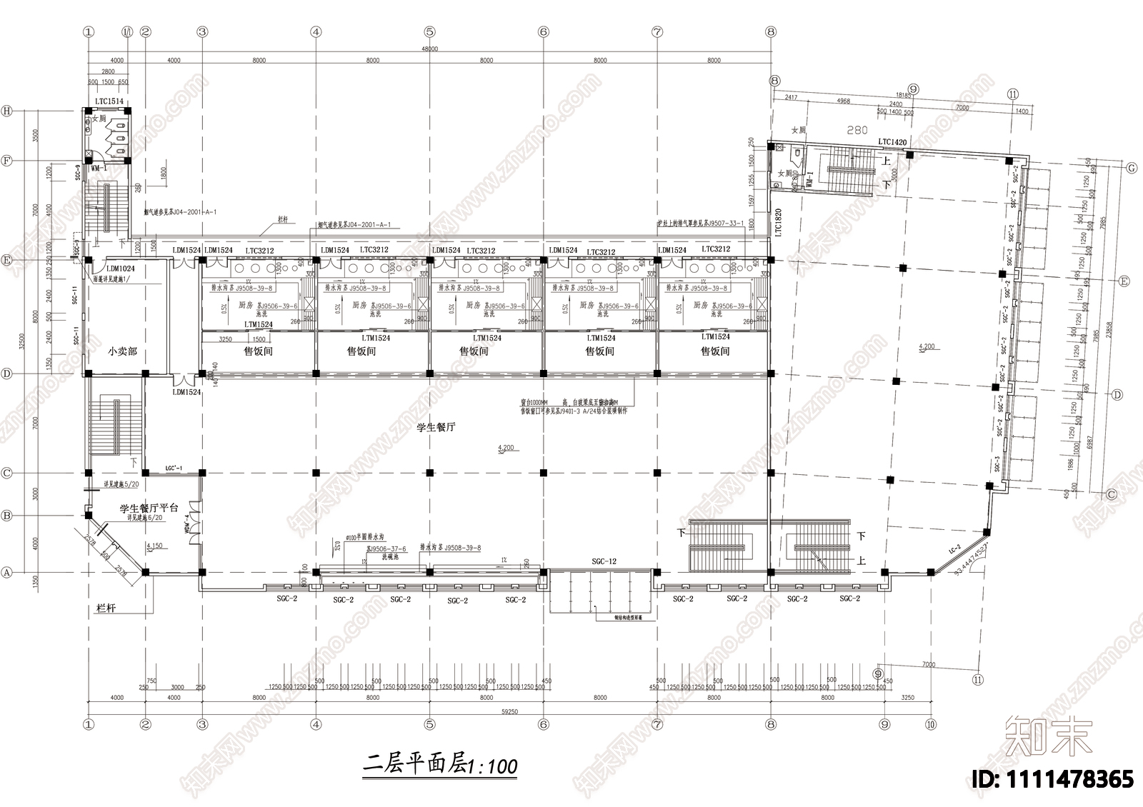 学校食堂建筑设计施工图下载【ID:1111478365】