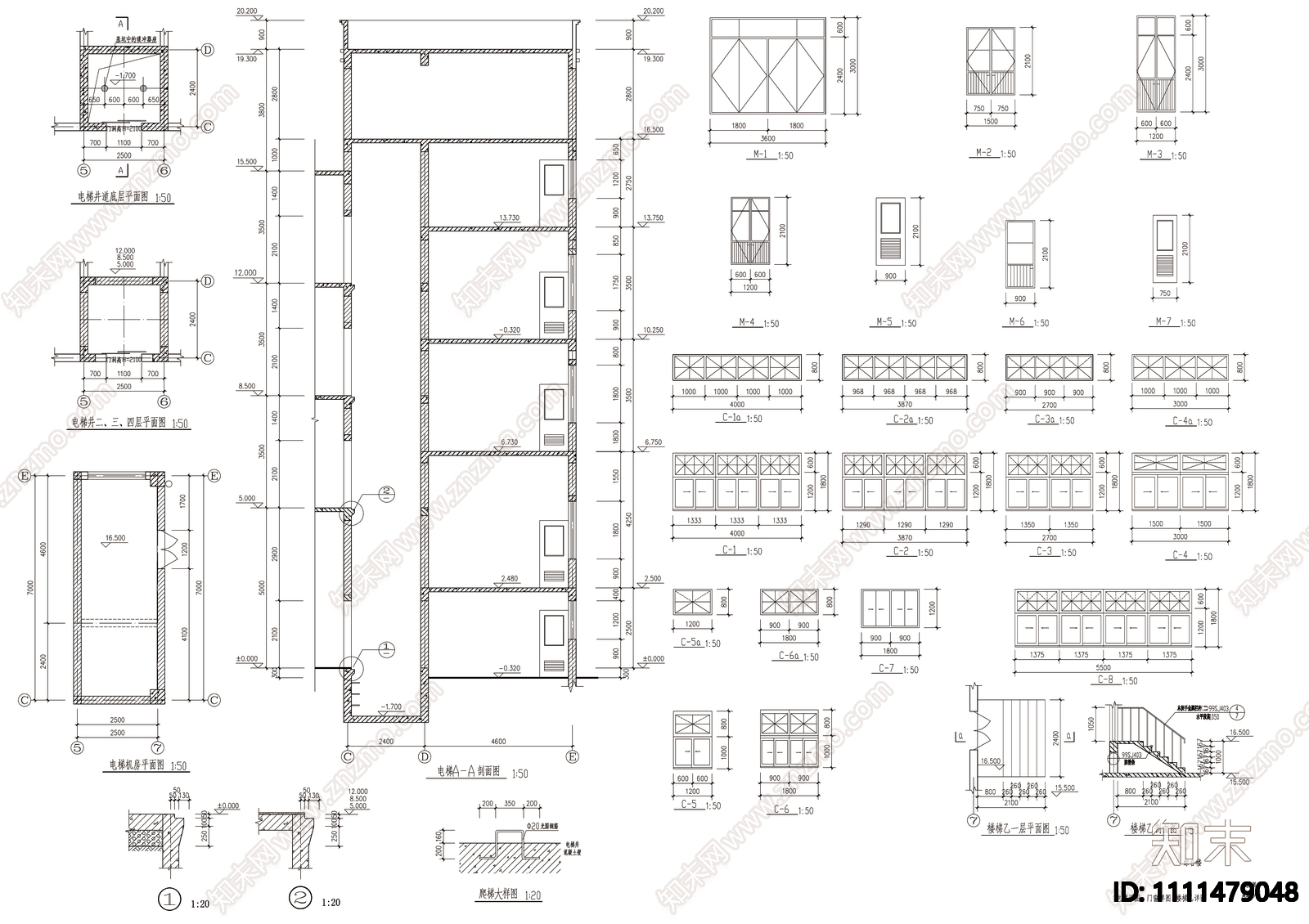 镇政府建筑设计施工图施工图下载【ID:1111479048】