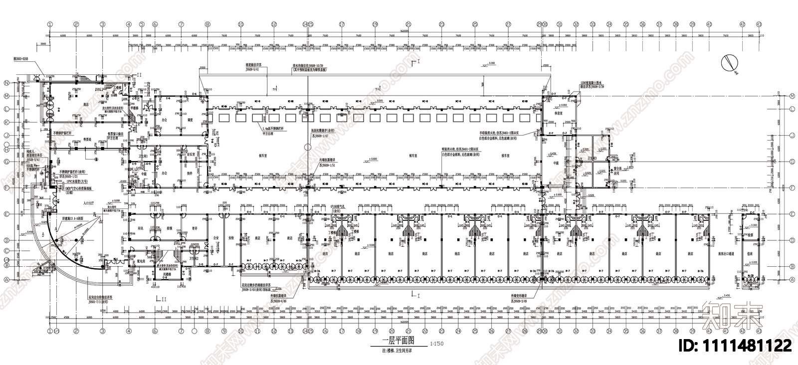 汽车站建筑设计施工图下载【ID:1111481122】