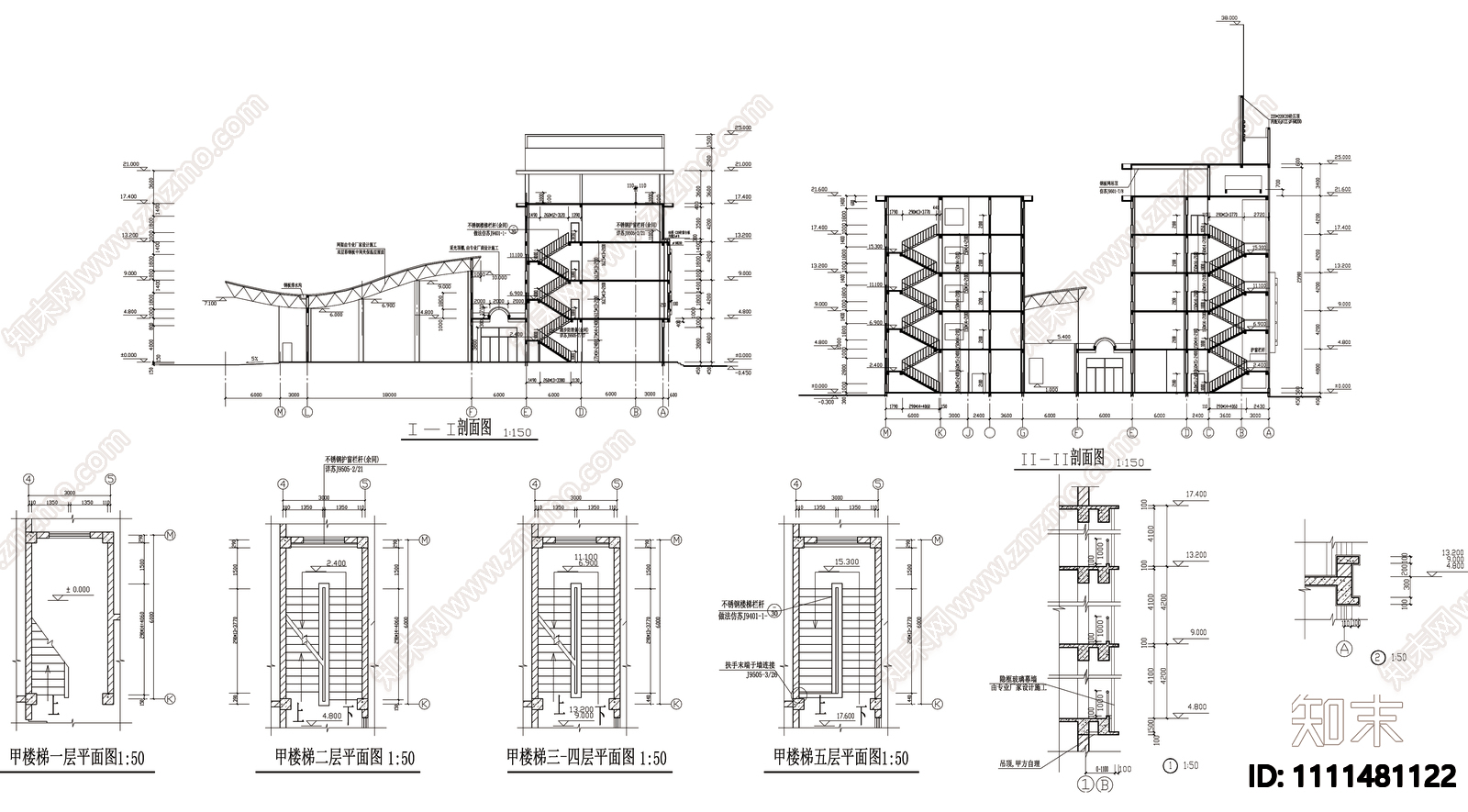 汽车站建筑设计cad施工图下载【ID:1111481122】