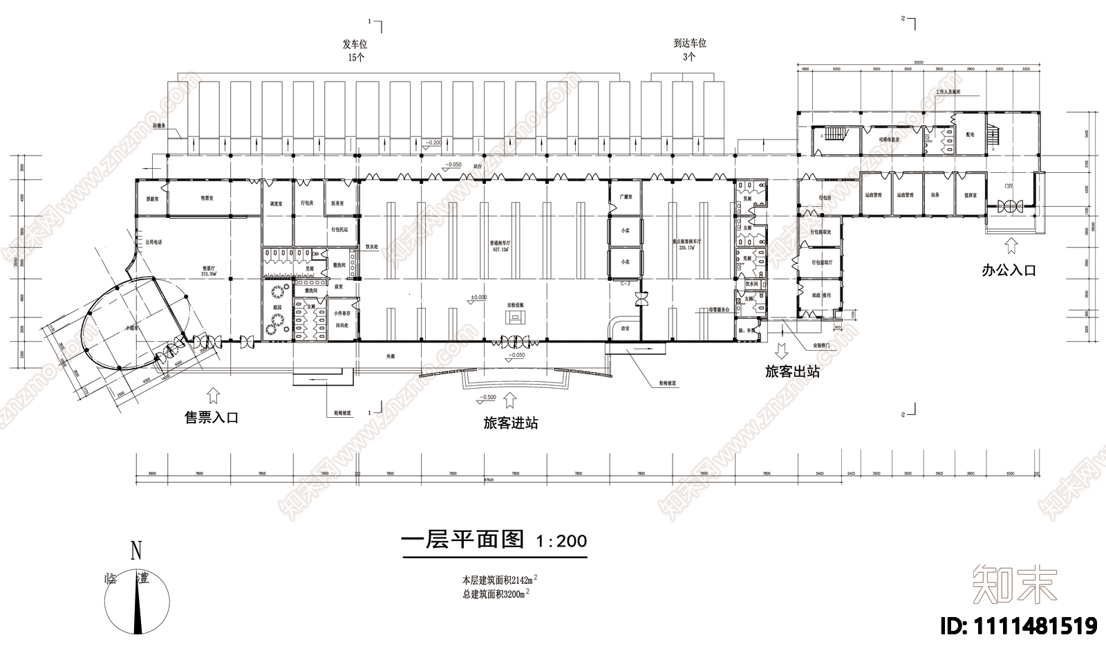二级汽车站方案设计cad施工图下载【ID:1111481519】