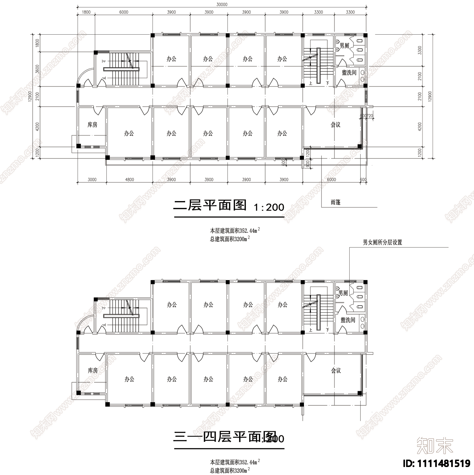 二级汽车站方案设计cad施工图下载【ID:1111481519】