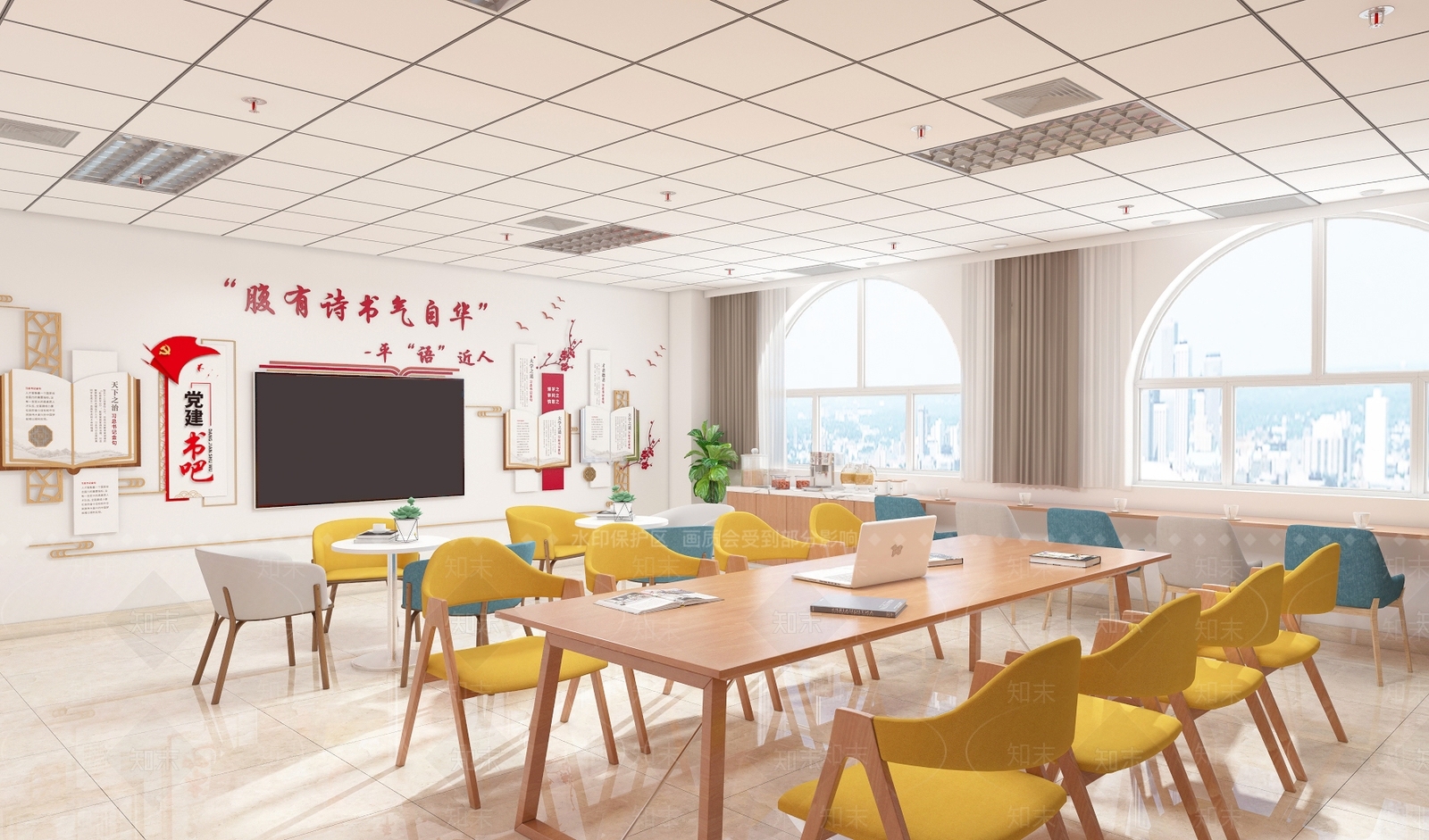 现代党建活动室3D模型下载【ID:1111486884】