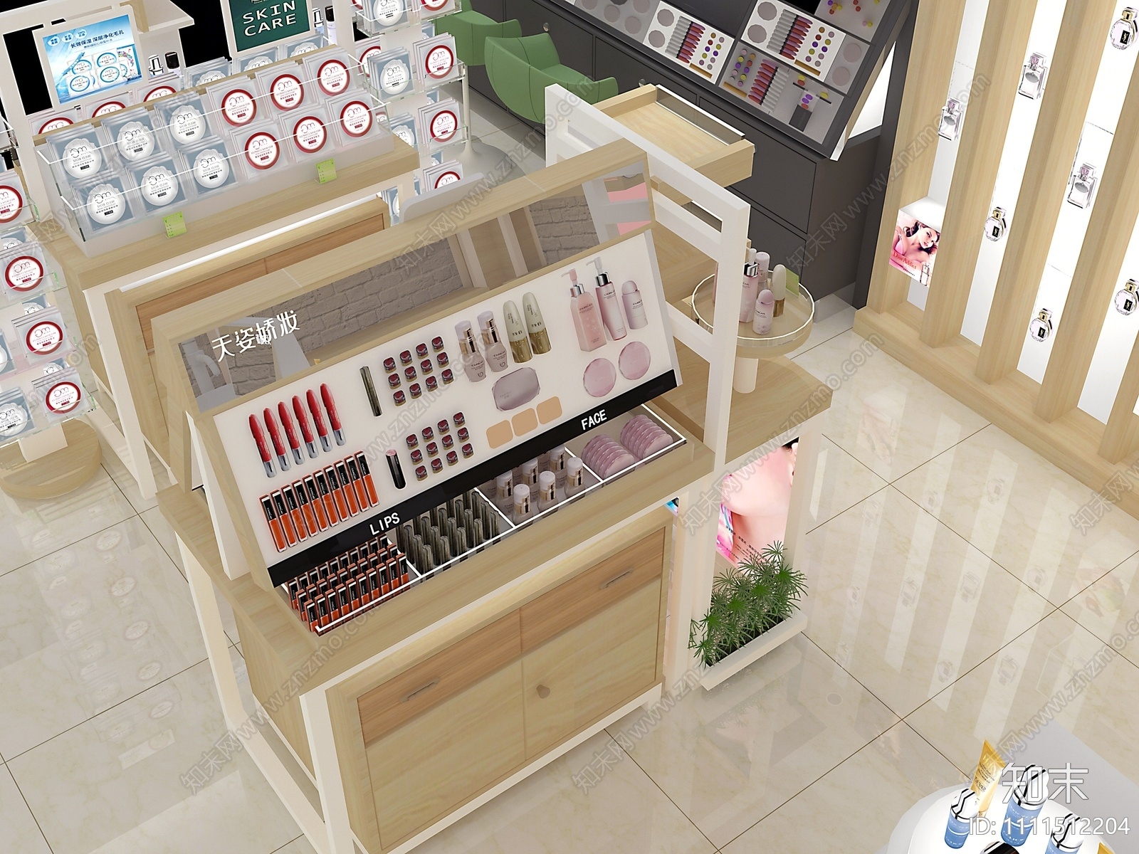 现代化妆品展示架3D模型下载【ID:1111512204】