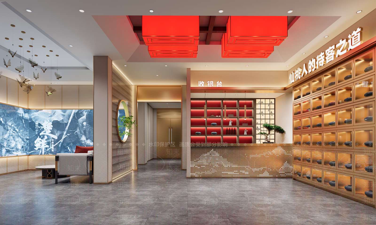 新中式茶叶店SU模型下载【ID:1111501130】