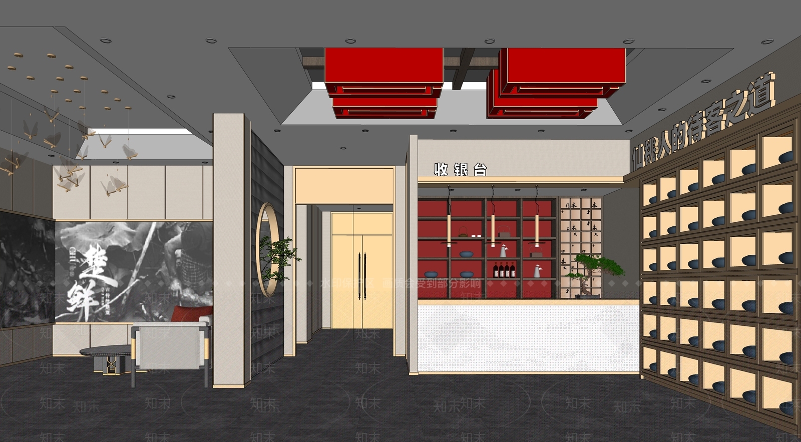 新中式茶叶店SU模型下载【ID:1111501130】