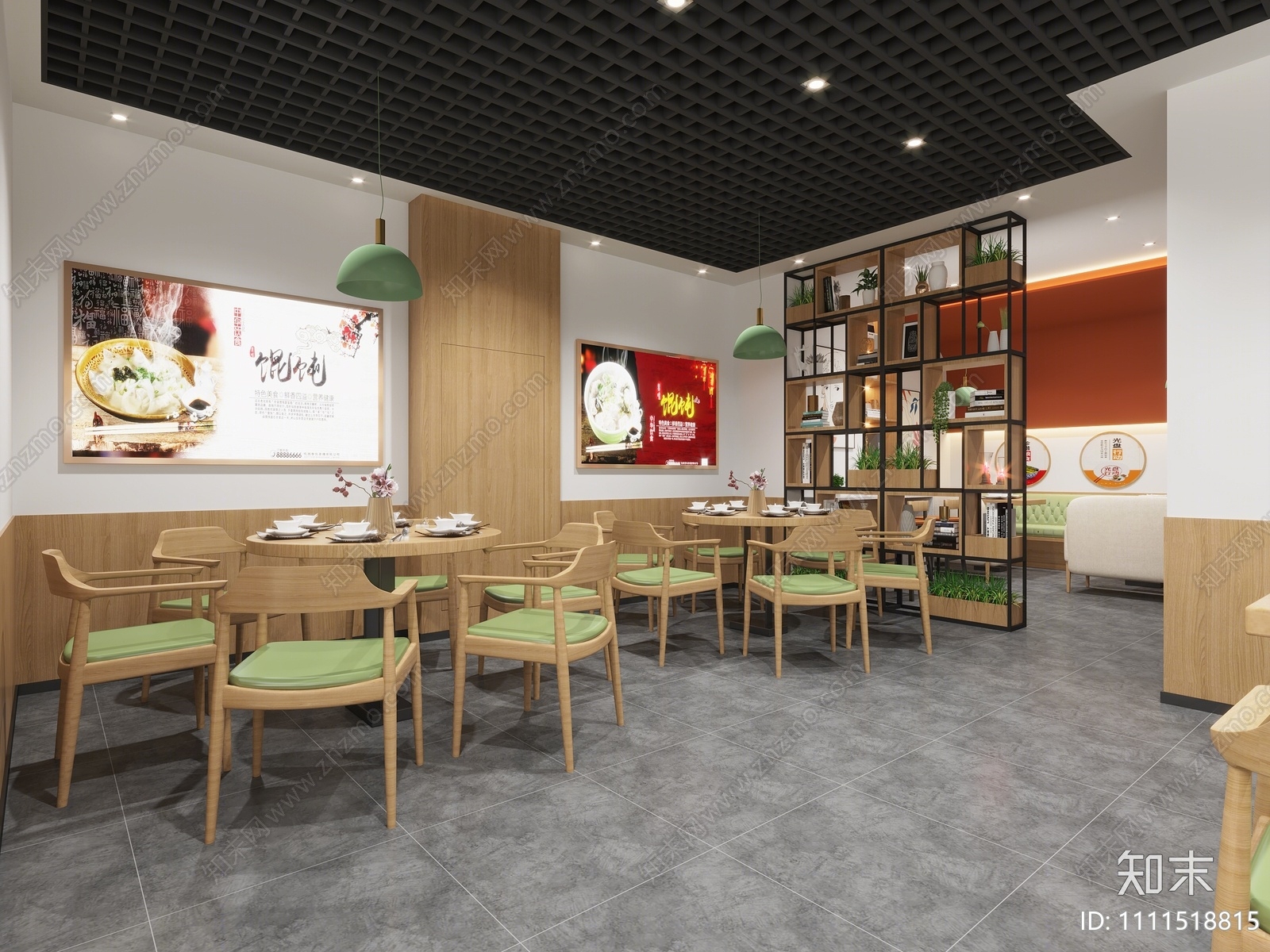 现代馄饨店3D模型下载【ID:1111518815】