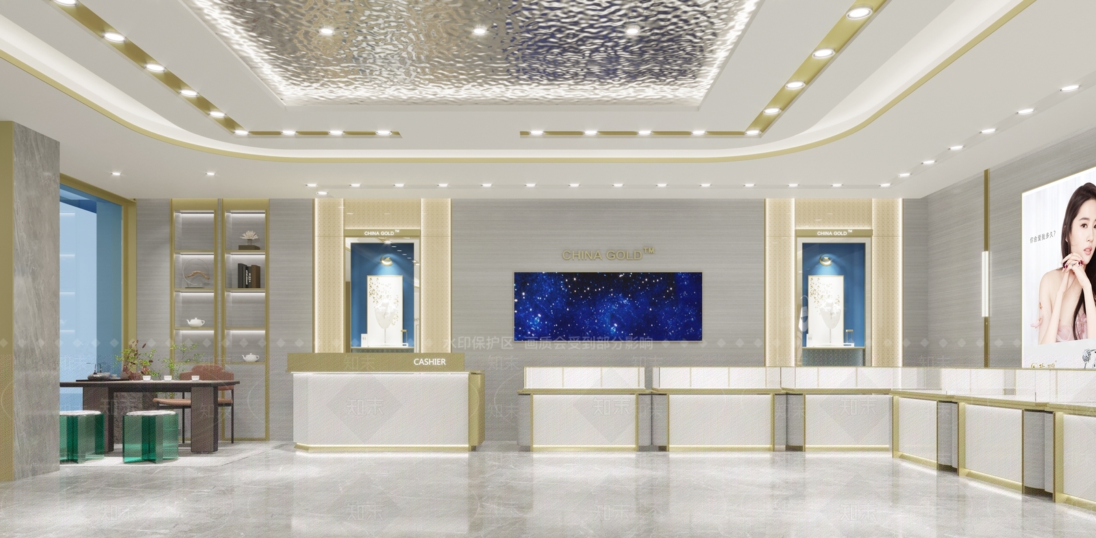 现代珠宝店3D模型下载【ID:1111527564】