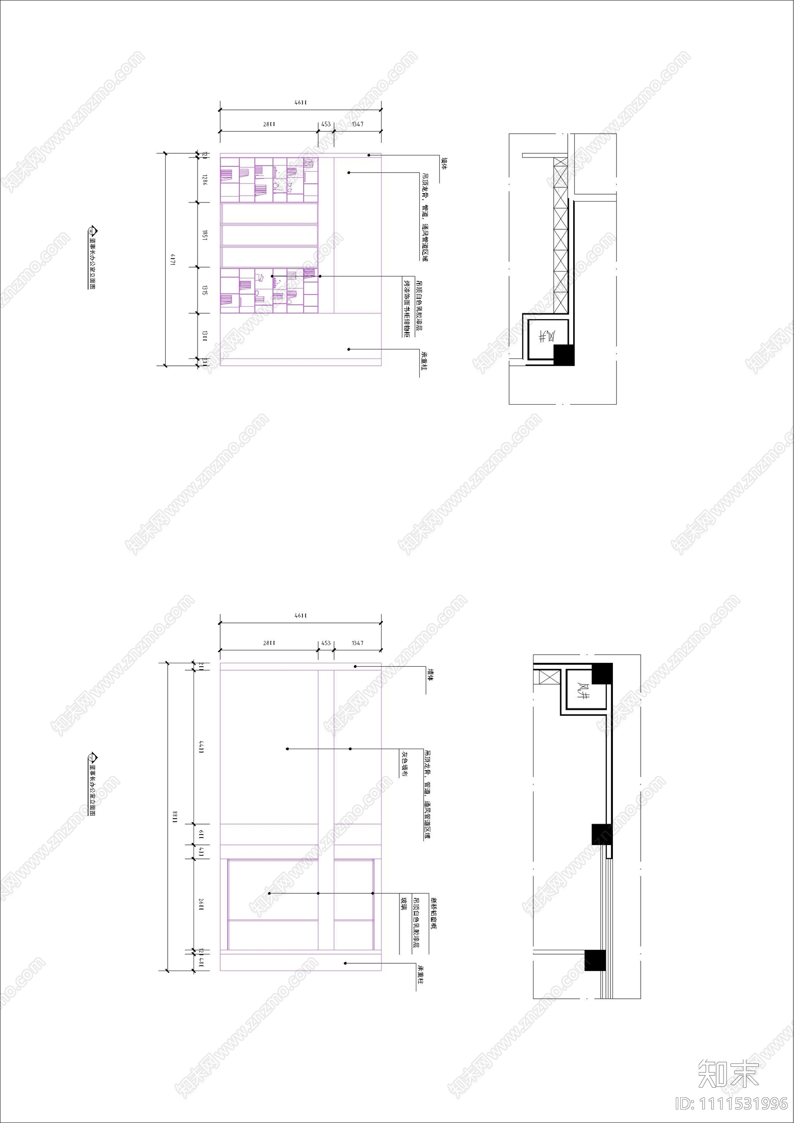 现代办公空间平面布置图cad施工图下载【ID:1111531996】