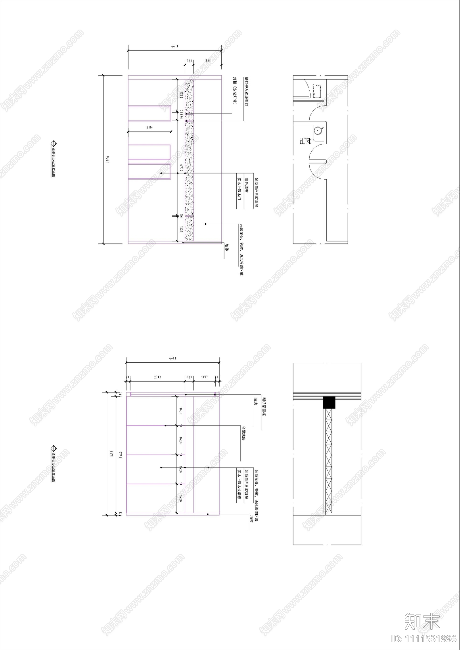 现代办公空间平面布置图cad施工图下载【ID:1111531996】