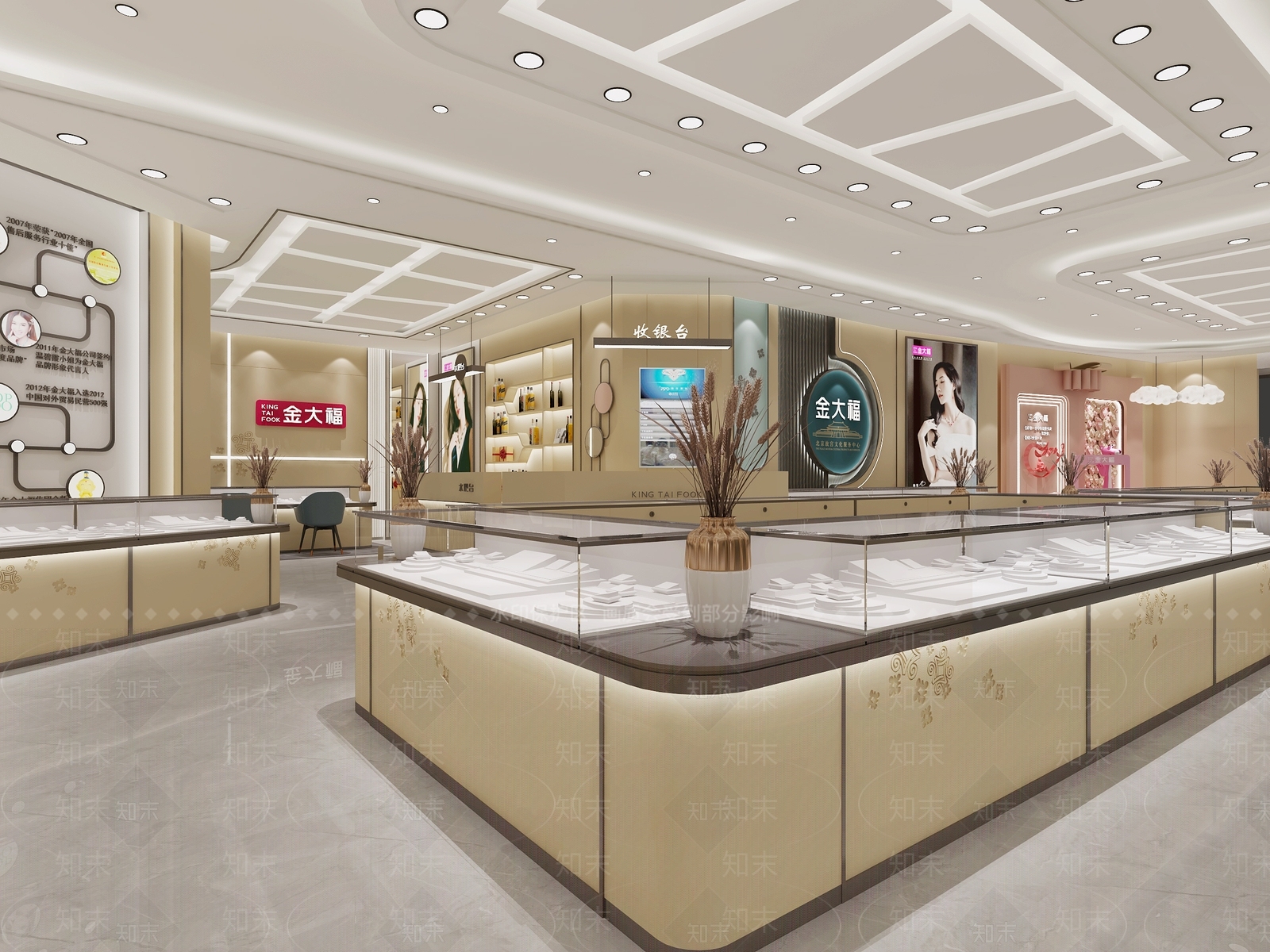 现代珠宝店3D模型下载【ID:1111533217】