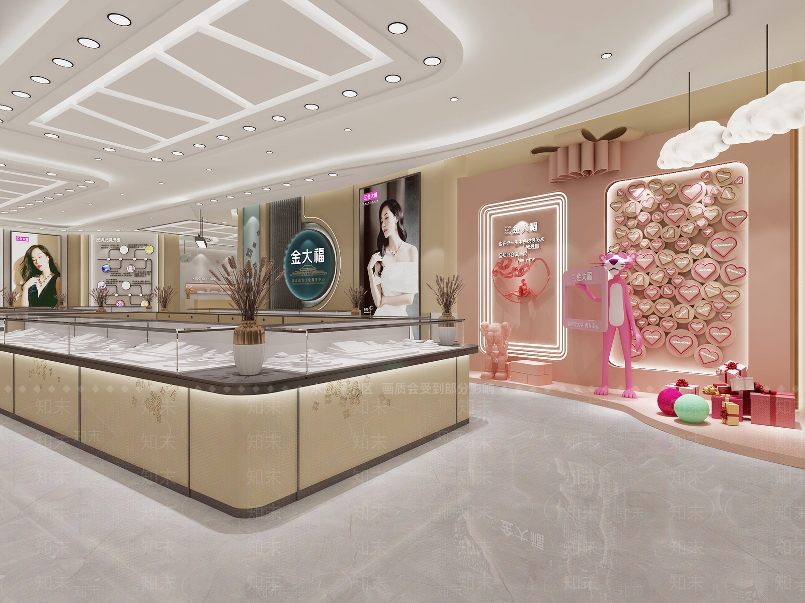 现代珠宝店3D模型下载【ID:1111533217】