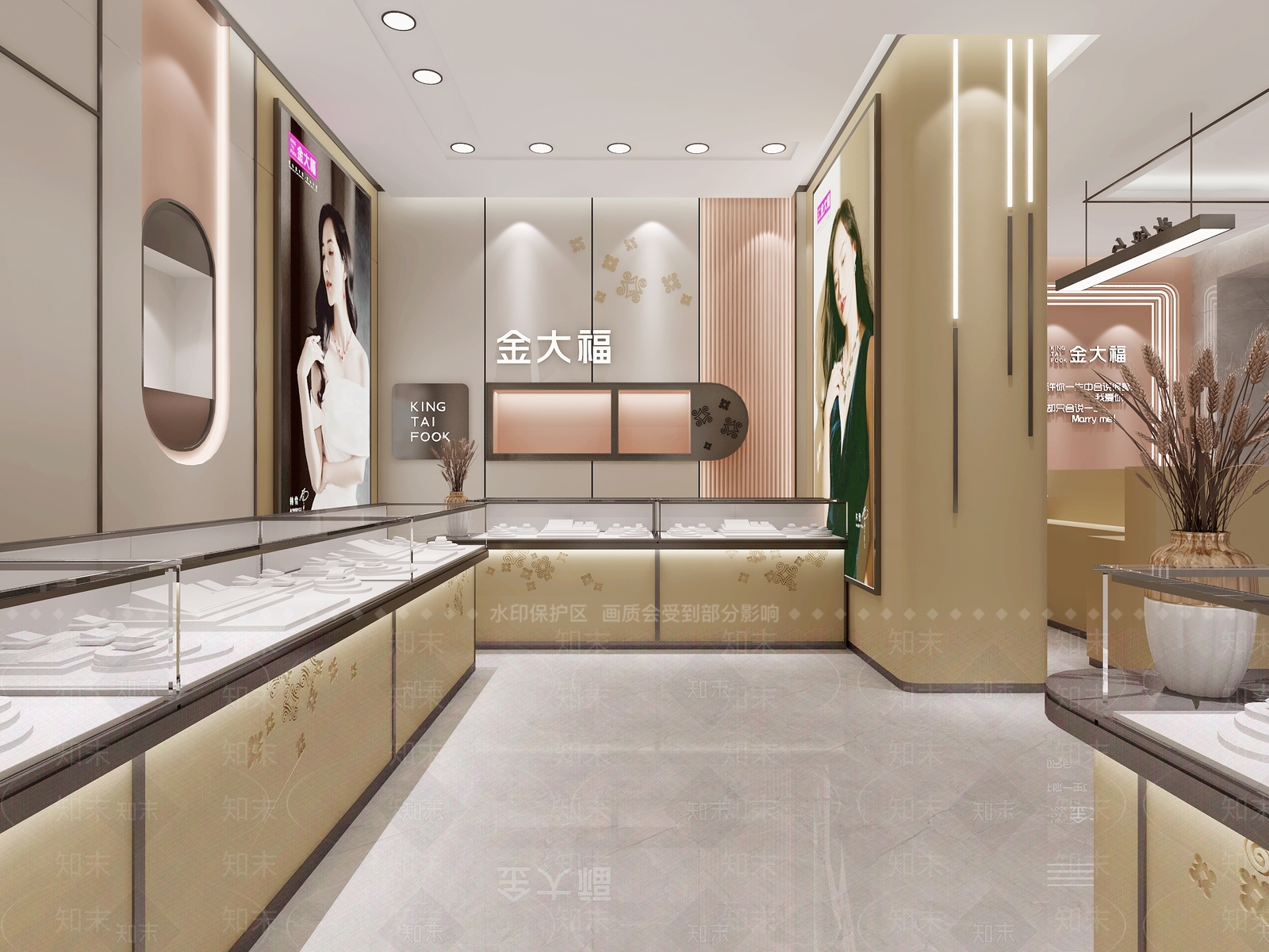 现代珠宝店3D模型下载【ID:1111534685】