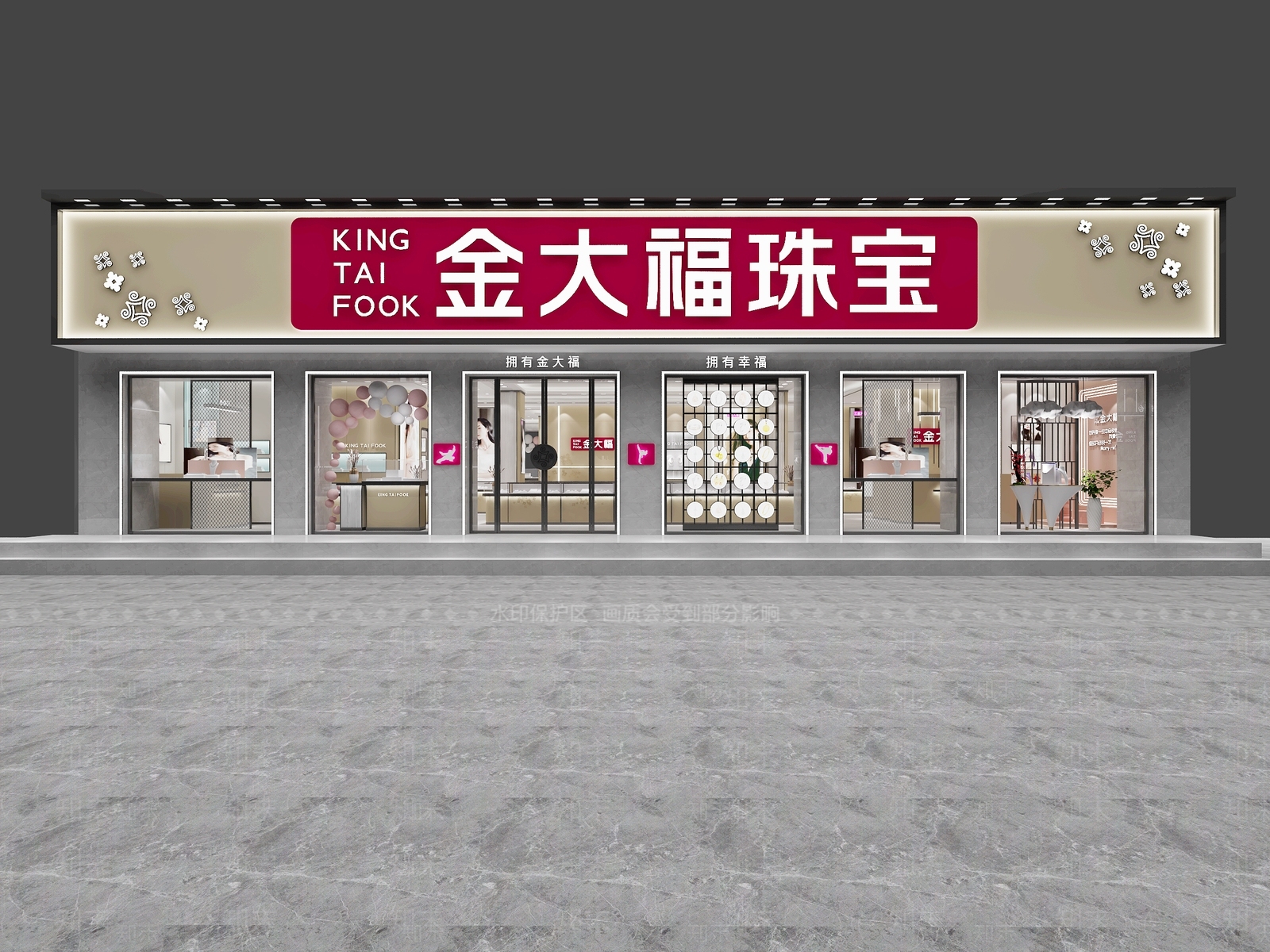 现代珠宝店3D模型下载【ID:1111534893】