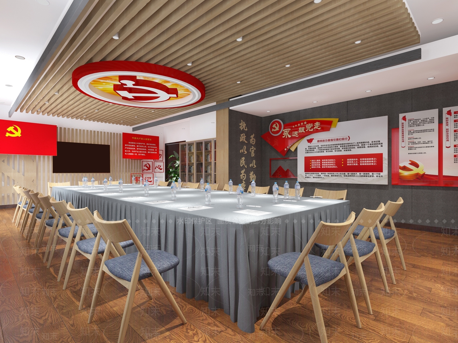 现代党建会议室3D模型下载【ID:1111534959】