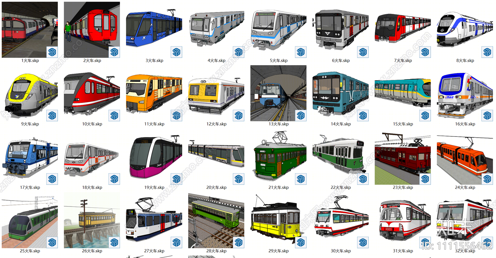现代火车SU模型下载【ID:1111556462】