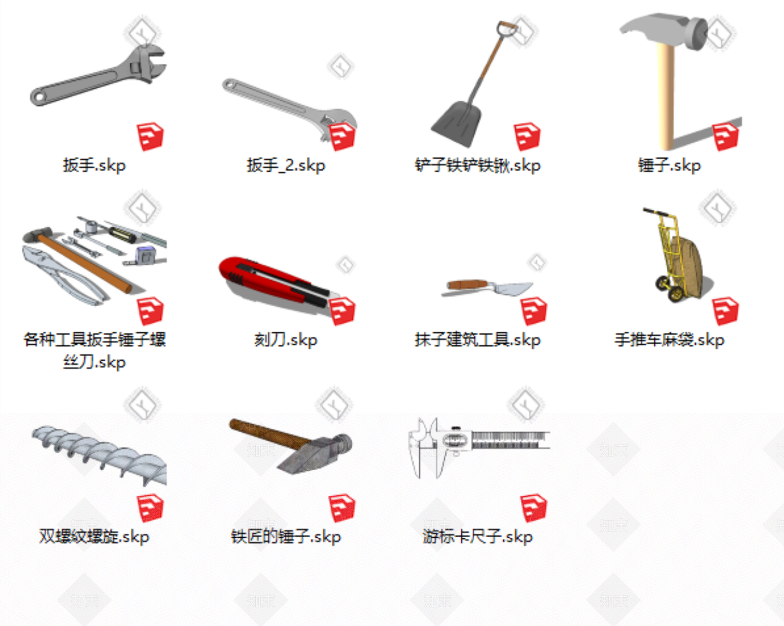 现代工具SU模型下载【ID:1111559263】