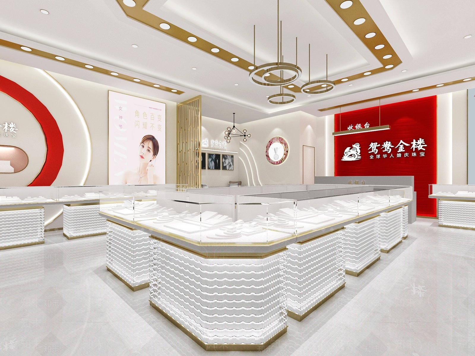 现代珠宝店3D模型下载【ID:1111559403】